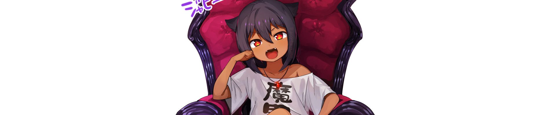 Jahy-sama wa Kujikenai! Backdrop