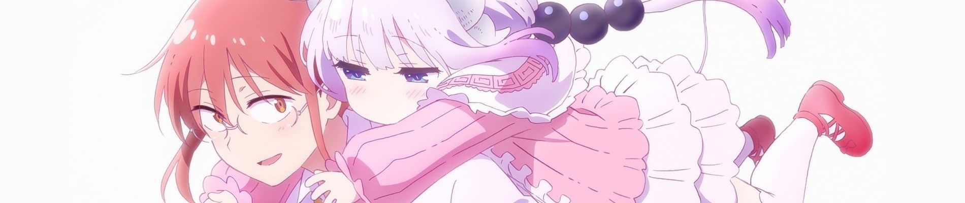 Kobayashi-san Chi no Maid Dragon: Samishigariya no Ryuu Backdrop