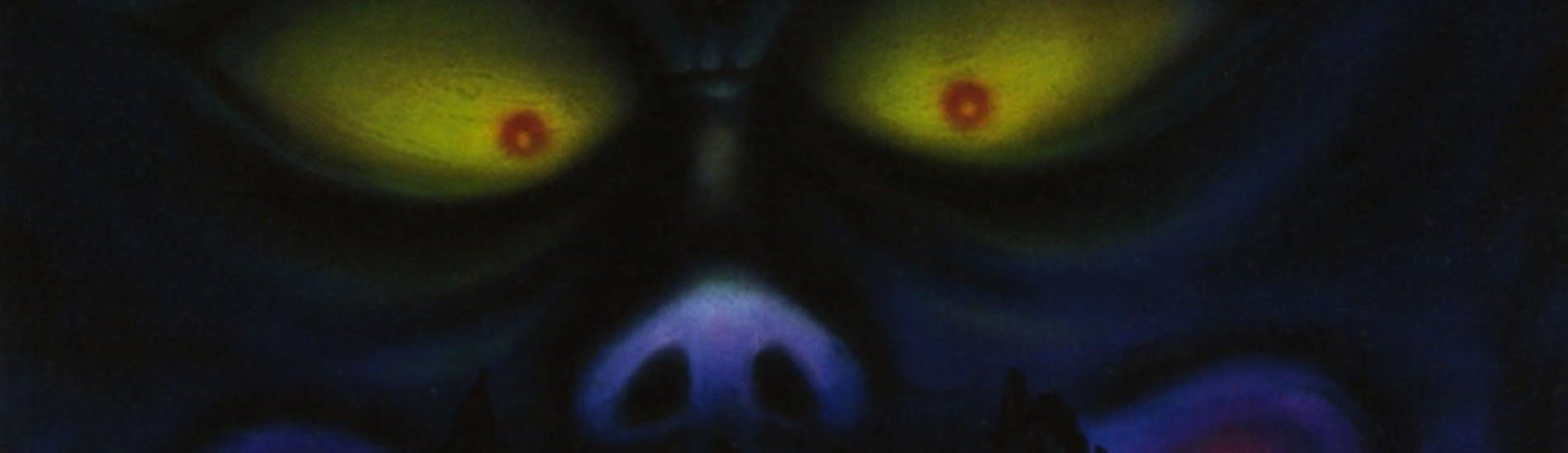 Dragon Ball Movie 2: Majinjou no Nemurihime Backdrop