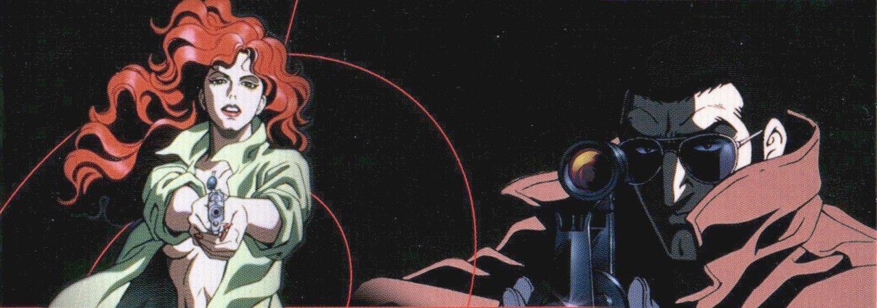 Golgo 13: Queen Bee Backdrop