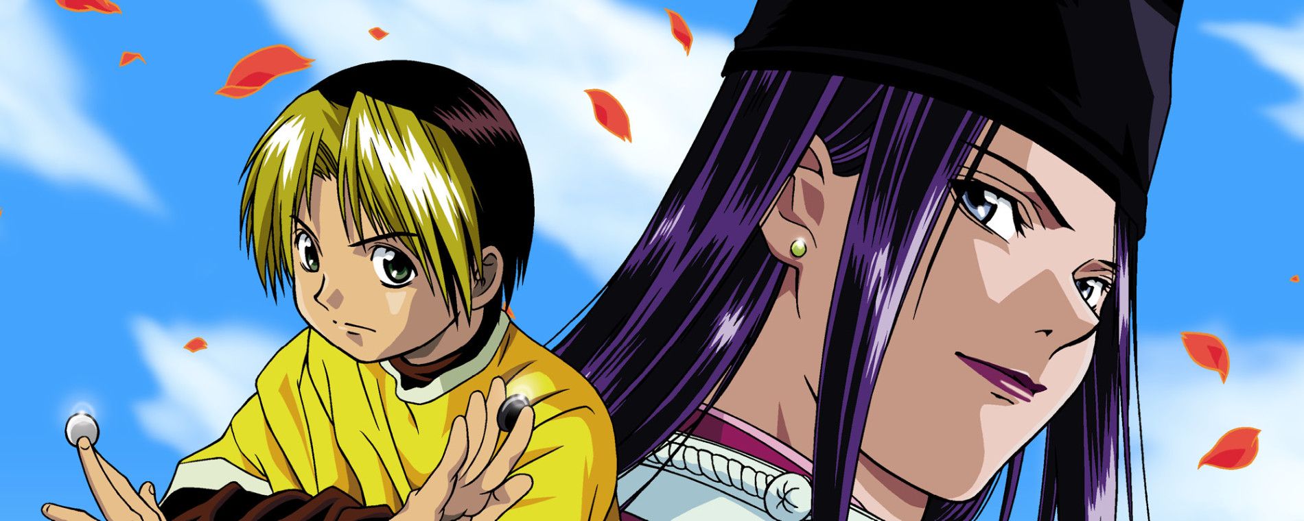 Hikaru no Go Backdrop