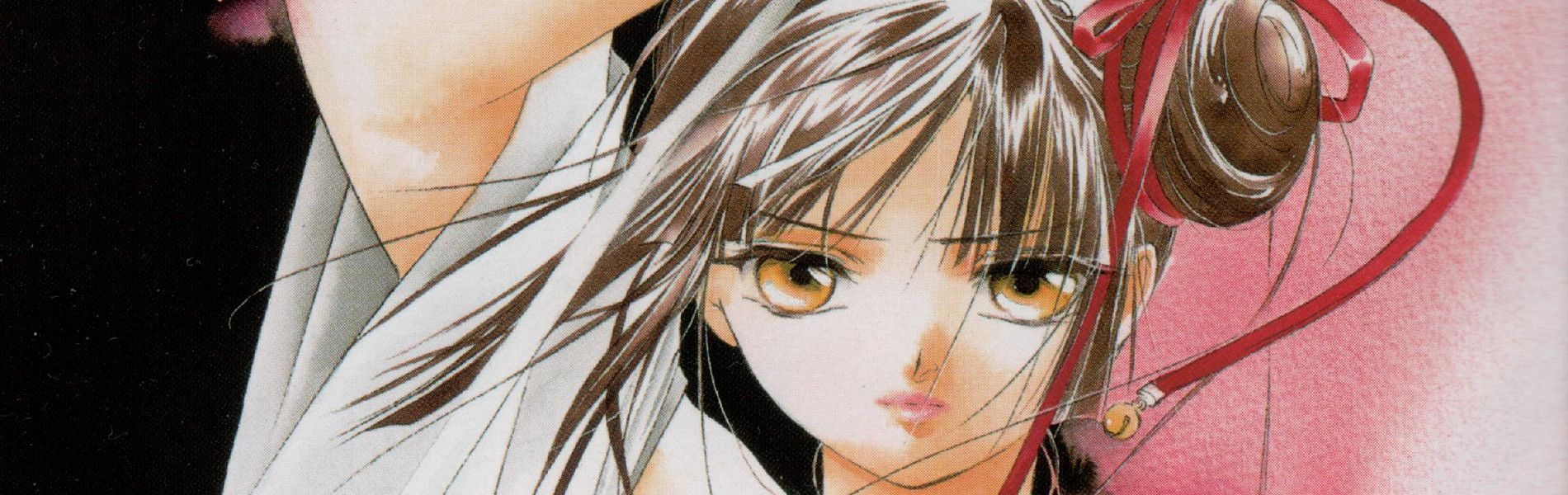 Kyuuketsuhime Miyu (TV) Backdrop