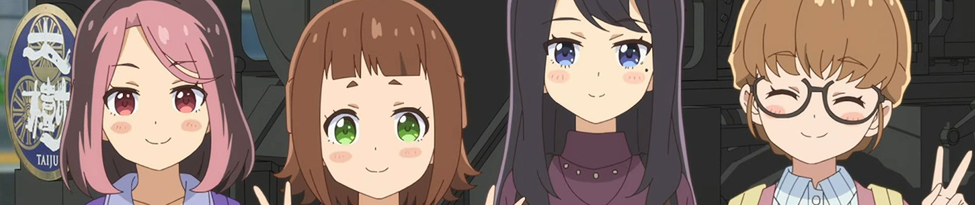Tetsuryou! Meet with Tetsudou Musume Backdrop