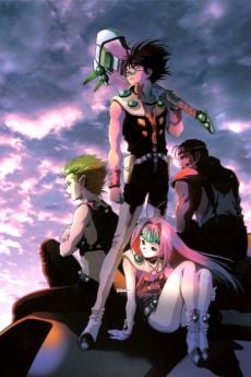 Portada de Macross 7