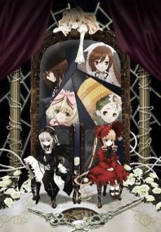 Portada de Rozen Maiden (2013)