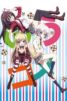 Portada de Noucome