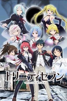 Portada de Trinity Seven OVA