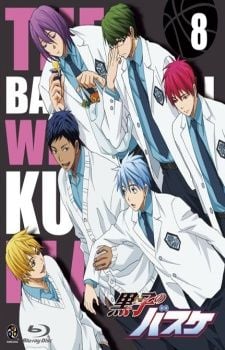 Portada de Kuroko no Basket Special