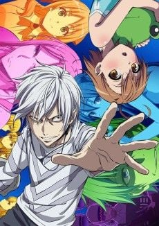 Portada de Toaru Kagaku no Accelerator
