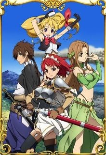 Portada de Seiken no Blacksmith