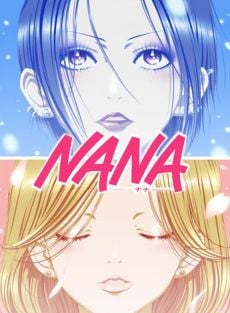 Portada de NANA