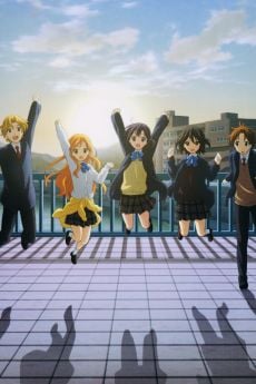Portada de Kokoro Connect: Michi Random