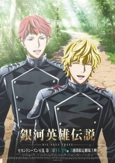Portada de Ginga Eiyuu Densetsu: Die Neue These - Seiran 3