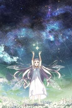 Portada de Glass no Hana to Kowasu Sekai