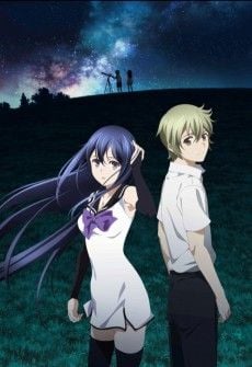 Portada de Gokukoku no Brynhildr