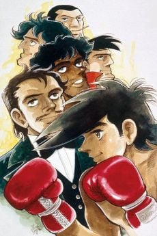 Portada de Ashita no Joe 2 (Movie)