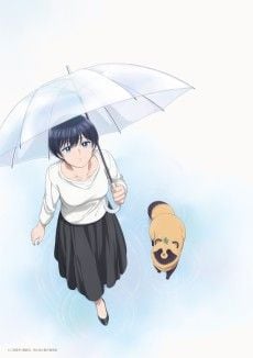 Ame to Kimi to Poster