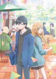 Portada de Yamada-kun to Lv999 no Koi wo Suru