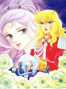 Portada de Versailles no Bara
