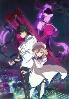 Portada de Kyokou Suiri