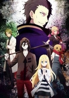Portada de Satsuriku no Tenshi