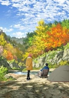 Futari Solo Camp Poster