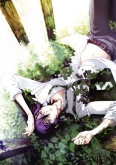 Portada de Shiki