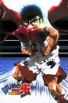 Portada de Hajime no Ippo