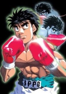 Portada de Hajime no Ippo: Boxer no Kobushi
