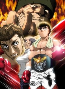 Portada de Hajime no Ippo: Champion Road