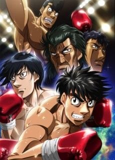 Portada de Hajime no Ippo: New Challenger