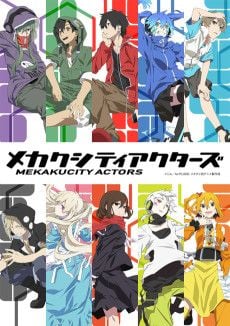 Portada de Mekakucity Actors
