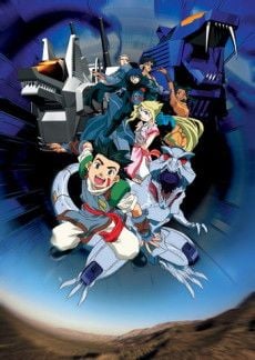 Portada de Zoids