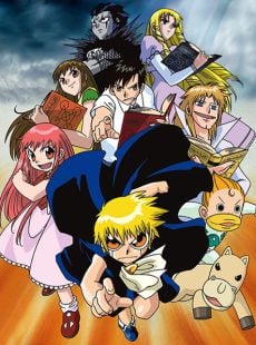 Portada de Konjiki no Gash Bell!!