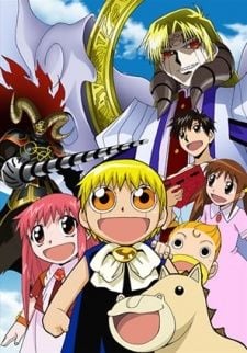 Portada de Konjiki no Gash Bell!!: 101-banme no Mamono