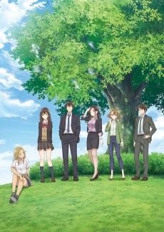 Portada de Hige wo Soru. Soshite Joshikousei wo Hirou.