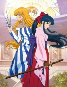 Portada de Sakura Taisen: Katsudou Shashin