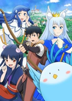 Portada de Toaru Ossan no VRMMO Katsudouki