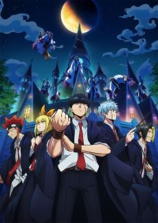 Portada de Mashle