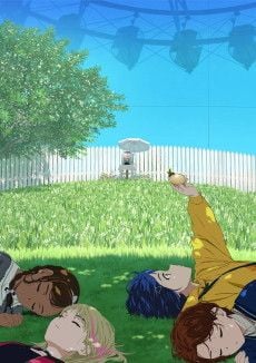 Portada de Wonder Egg Priority
