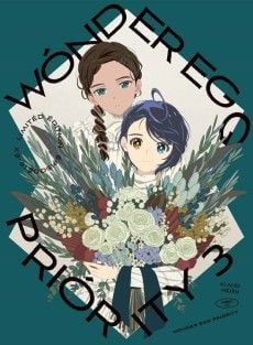 Portada de Wonder Egg Priority: Watashi no Priority