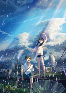 Portada de Tenki no Ko