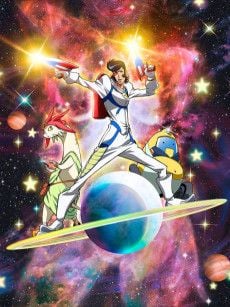 Portada de Space☆Dandy
