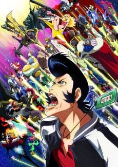 Portada de Space☆Dandy 2nd Season