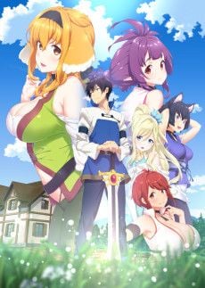 Portada de Isekai Meikyuu de Harem wo