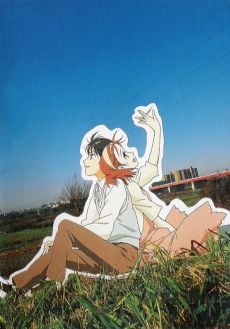 Portada de Kareshi Kanojo no Jijou