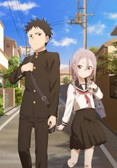 Portada de Soredemo Ayumu wa Yosetekuru