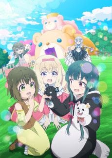 Portada de Kuma Kuma Kuma Bear