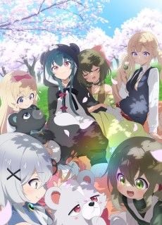 Portada de Kuma Kuma Kuma Bear Punch!