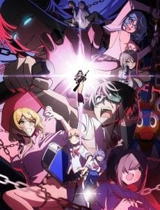 Portada de Nukitashi the Animation